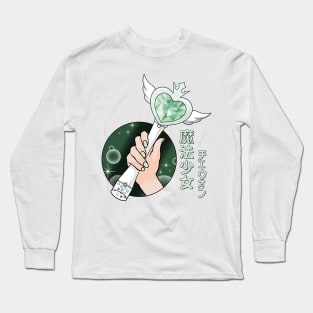 Chaewon Magical Wiz*Wand Long Sleeve T-Shirt